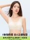 Secretworld Cool-Feeling Spaghetti Strap Bra for Women, Summer Ultra-Thin Small Chest Push-Up Breathable Seamless Bra