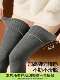 Extra thick over-the-knee socks for women, winter style, long-tube, velvet, thickened, warm, and lengthened thigh socks