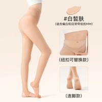 Справедливая кожа (стиль на пуговицах)