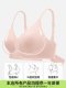 SecretWorld-Unterwäsche für Frauen mit kleinen Brüsten, Push-up-BH ohne Ränder, Brustverkleinerung, spurloser Rücken, 2025 neuer Stil