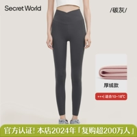 [Перекрестная модель] бархатный бархатный модель с серым цветом.