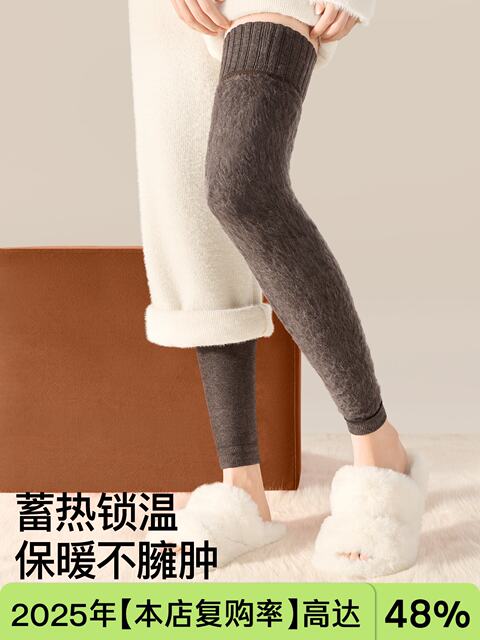 Extra thick over-the-knee socks for women, winter style, long-tube, velvet, thickened, warm, and lengthened thigh socks