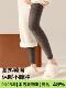 Extra thick over-the-knee socks for women, winter style, long-tube, velvet, thickened, warm, and lengthened thigh socks