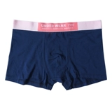 Secretworld Classic 1997 Письма 40 Модальное нижнее белье Удобные плоские трусики.