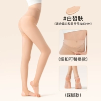 Справедливая кожа (кнопка в стиле ноги)