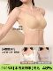 SecretWorld underwear women's push-up small breasts, auxiliary breasts anti-sagging seamless vest bra 2025 new style