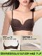 Secretworld Lingerie for Women with Small Busts, Push-Up Effect, Side Breast Enhancement, Anti-Sagging, Deep V, Sexy Bra, Comfortable and Seamless