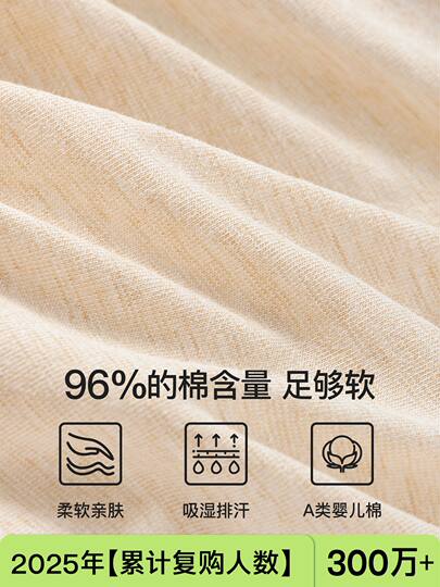 Men's underwear Class A colored cotton 10A antibacterial cotton crotch breathable four-corner boys' shorts gift box couple flat underpants