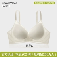 Дышащие облака вуаль прохладный белый