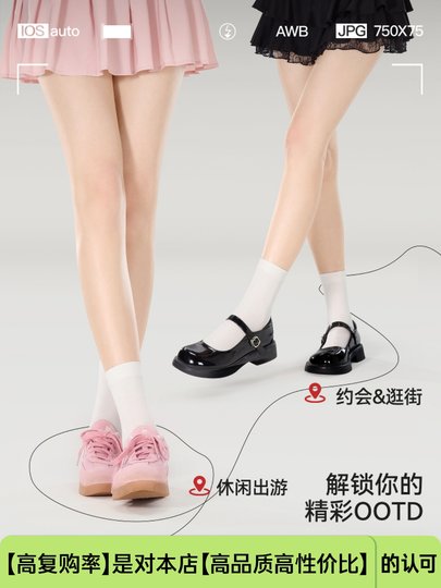 100% хлопковые носки, женские хлопковые носки до середины икры, осенние и зимние антибактериальные и дезодорирующие белые носки из чистого хлопка без костей