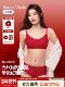Secretworld red underwear panty set small breast push-up female wedding zodiac year no size bra