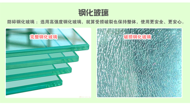 Quanzhou old house sealing balcony old door window sun room tempered glass repair and replacement of glass doors and windows