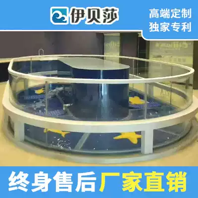 (Commercial) Mother and Baby Shop Baby Swimming Pool Children's Swimming Pool Children's Pool Parent-child Pool Play on the Water Park Custom