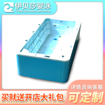 Mother and baby shop Commercial acrylic integrated pool Baby swimming pool equipment Constant temperature filter surf bubble large bathtub