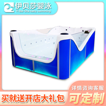 Acrylic large swimming pool Crystal dream type three-sided glass baby swimming pool mother and baby shop Commercial full set of equipment
