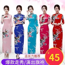  Cheongsam 2018 new autumn modified dress long-sleeved female peacock long plus size mother retro performance catwalk 