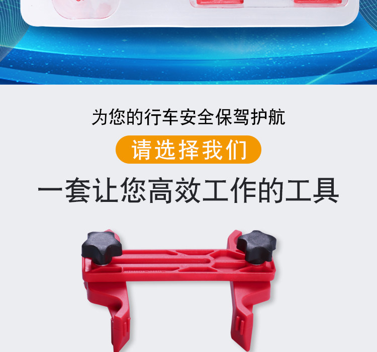 Universal camshaft locking tool/Universal timing holder single and double camshaft engine timing tool