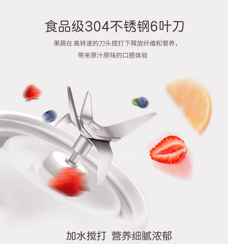 Nữ thần máy ép trái cây gia đình lưới đỏ trái cây điện sinh viên nhỏ di động ký túc xá nữ rung cùng cốc nước trái cây - Máy ép trái cây máy xay sinh to loại nào tốt