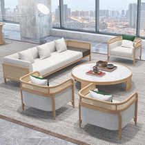 Sales Office Negotiation Sofa Modern Hotel Restaurant Club Tea House Reception Cassette New Chinese Solid Wood Rattan Furniture