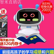 Zhimi robot thông minh đồ chơi trẻ em công nghệ cao giáo dục đối thoại bằng giọng nói học tập đa chức năng điều khiển từ xa máy giáo dục sớm