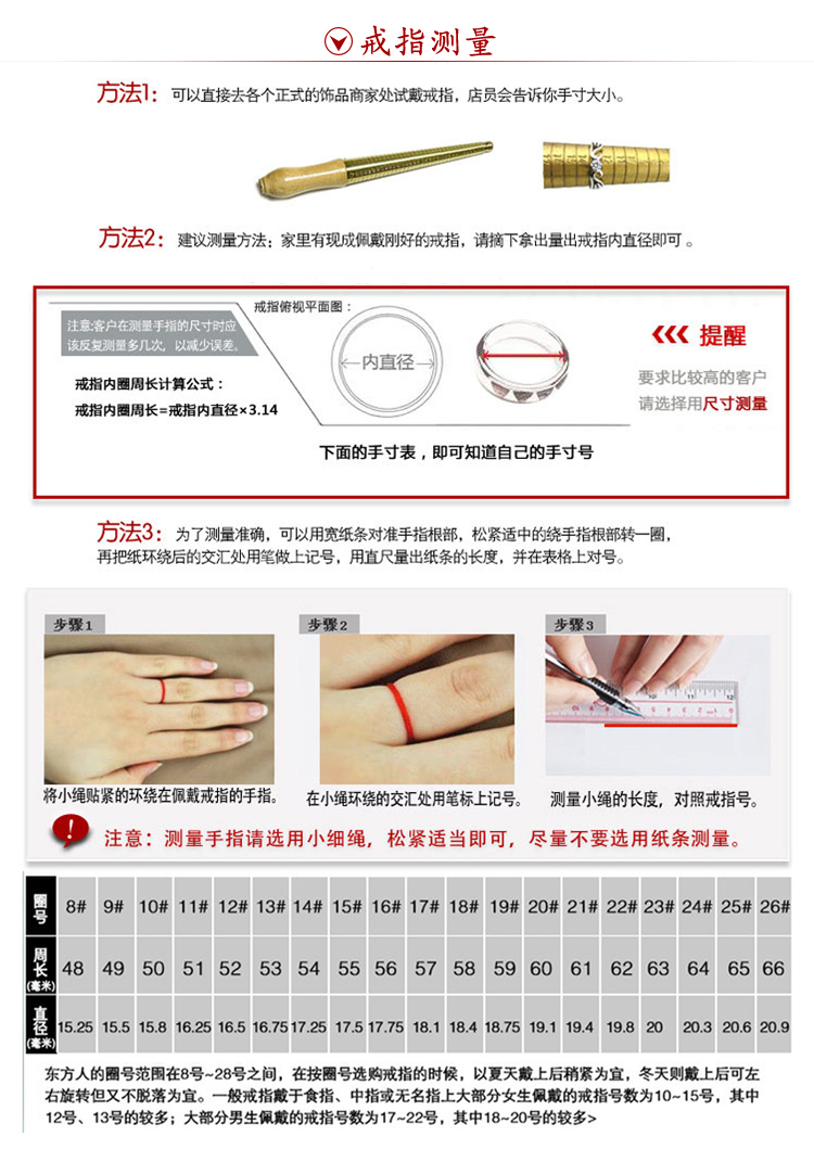 Lucky Fortune 925 Bạc Nhẫn tự nhiên Brazil Brazil Nhẫn nữ đá quý vuông đơn giản của Nhật Bản và Hàn Quốc - Nhẫn nhẫn vàng trắng nam