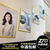 TBS尚赫美容仪尚赫健康沙龙海报尚赫广告海报宣传画墙壁画水机画