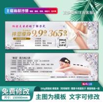 Carte dexpérience de salon de beauté Shanghe Coupon dexpérience Coupon Carte de réduction Bon de réduction Carte Tuoke Carte promotionnelle Coupon dargent