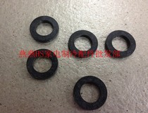 Water heater rubber pad inlet pipe rubber pad rubber ring water leak prevention rubber ring