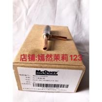 Spot Keville AC electronic expansion A expansion valve UKV-25D5 Mai 7M solenoid valve MAC-original