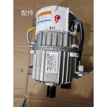 Spot suitable for Eli 0x drum washing machine EW frequency W1B4102J EWF1412JB motor motor