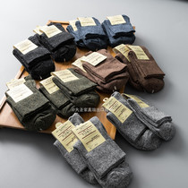 Good socks for autumn and winter Japanese mens stockings cotton deodorant sweat-absorbing sports socks solid color stockings mens socks