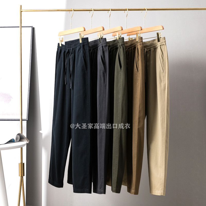 Japanese single day department brief pure color washed full cotton lacing tightness waist loose straight cylinder 100 lap casual pants male tide