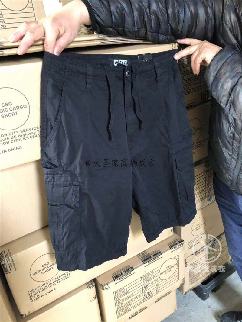 Beauty List Foreign Trade Men's Clothing Cut Mark Factory Tailstock Pure Cotton Casual Work Clothes Shorts 50% Pants Straight Barrel Pants Man