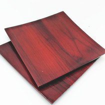 Creative Solid Wood Sushi Bench Sushi Mat Wooden Sushi Bay Square Sushi Tray