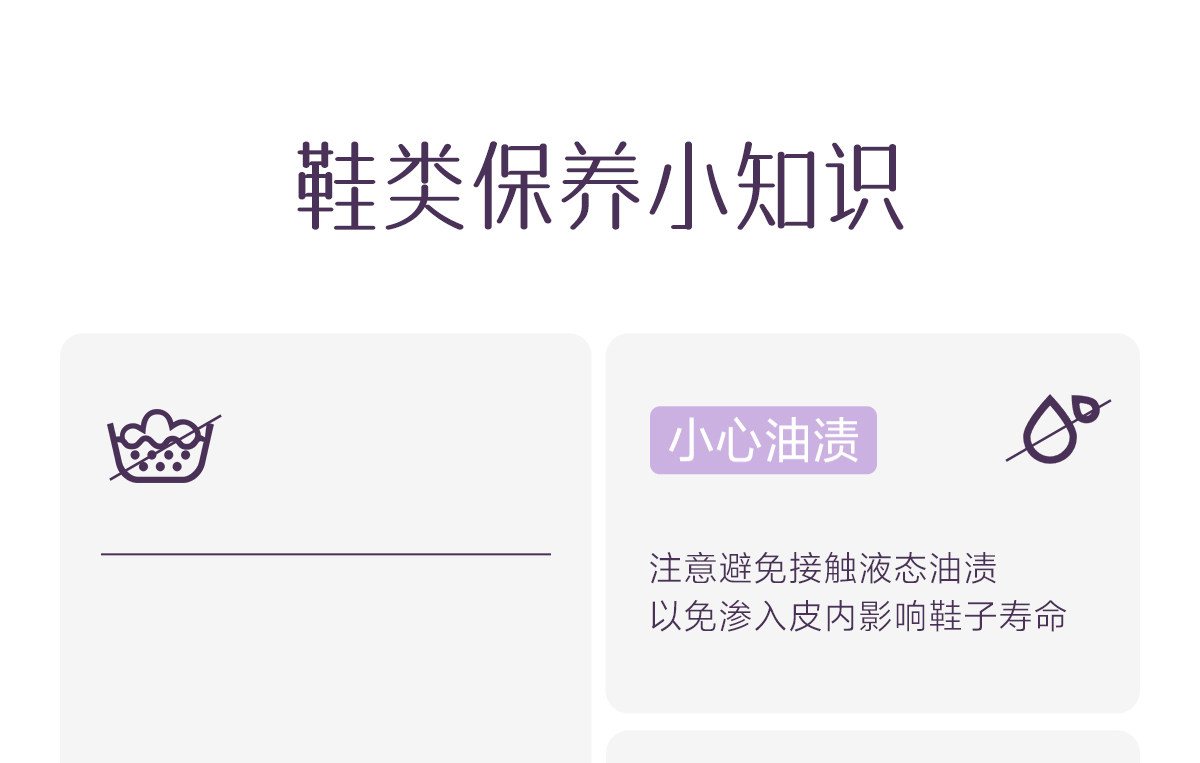 女童公主鞋2026新款儿童小皮鞋女孩白色鞋子女宝单鞋配礼服软底秋 — 32