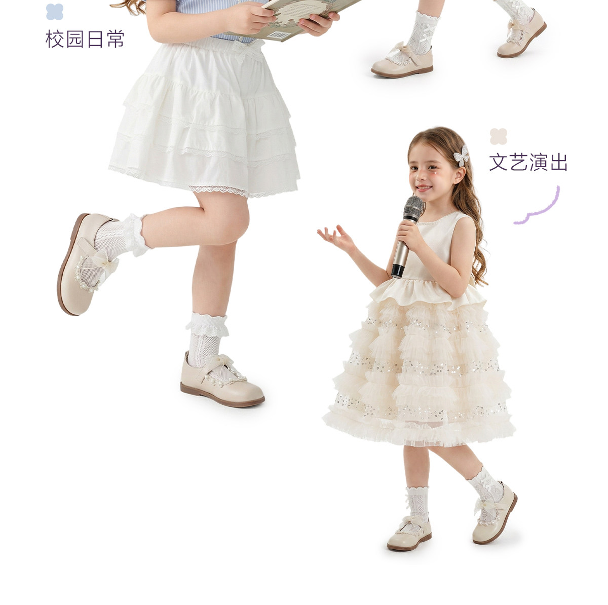 女童公主鞋2026新款儿童小皮鞋女孩白色鞋子女宝单鞋配礼服软底秋 — 9