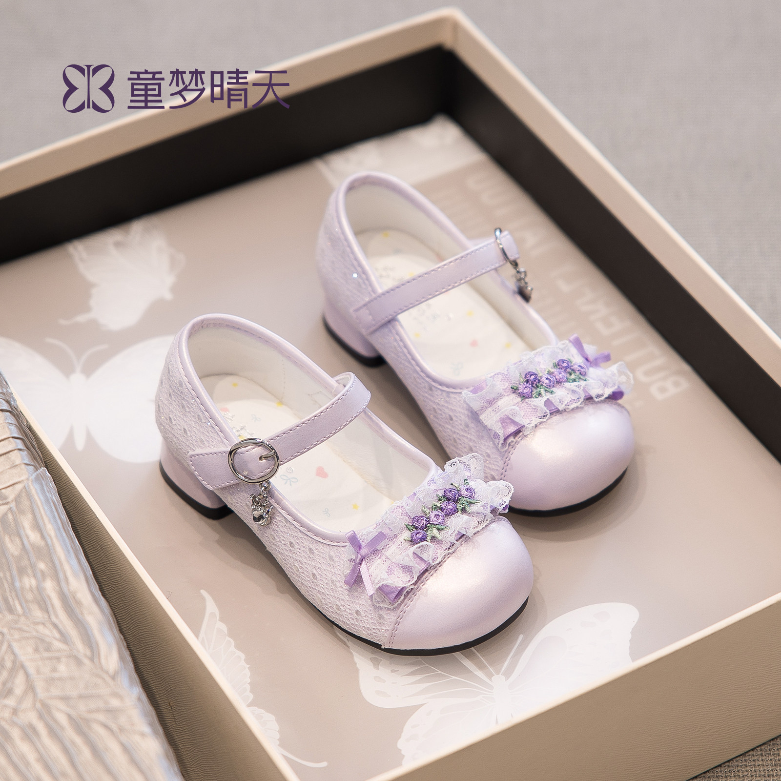 童梦晴天公主鞋:女孩春日梦幻之选👠-皮鞋-淘宝好物网