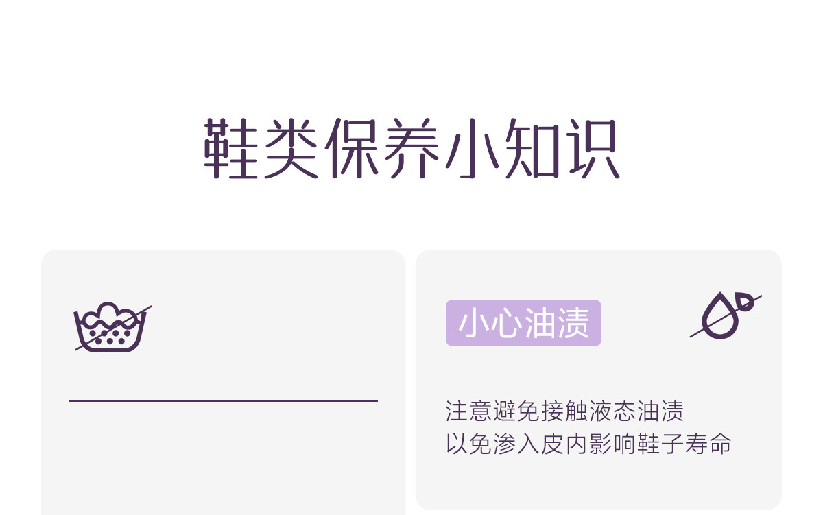 公主鞋女童单鞋2026新款秋季儿童鞋子小皮鞋宝宝水晶鞋银色软底岁 — 42
