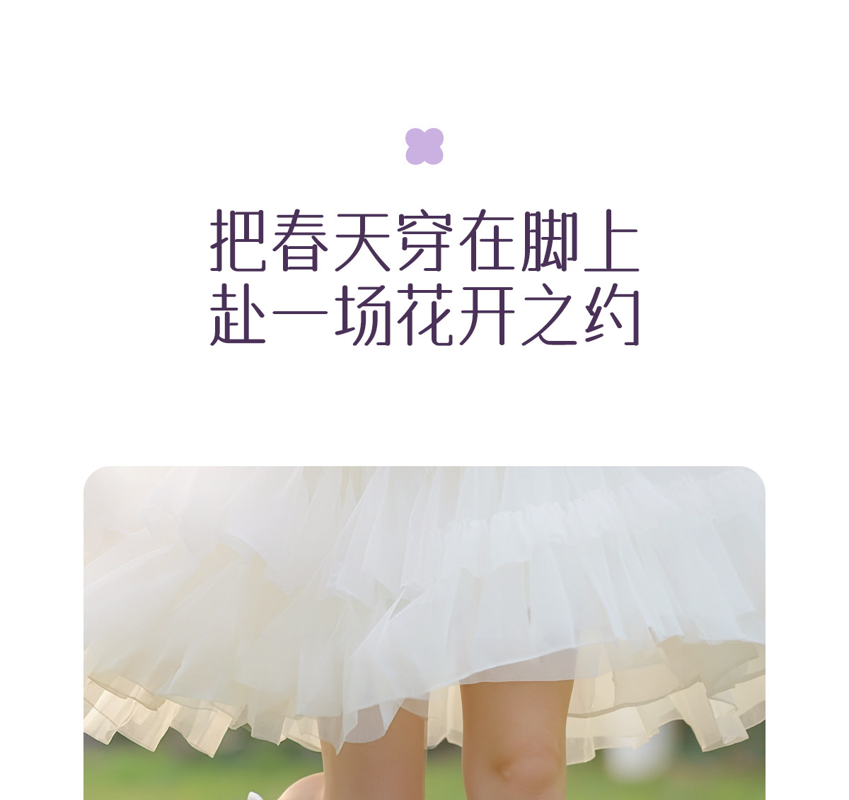 公主鞋女童单鞋2026新款秋季儿童鞋子小皮鞋宝宝水晶鞋银色软底岁 — 18