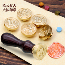 Fire paint seal to map custom design wedding invitation custom birthday gift wax seal seal hand account letters