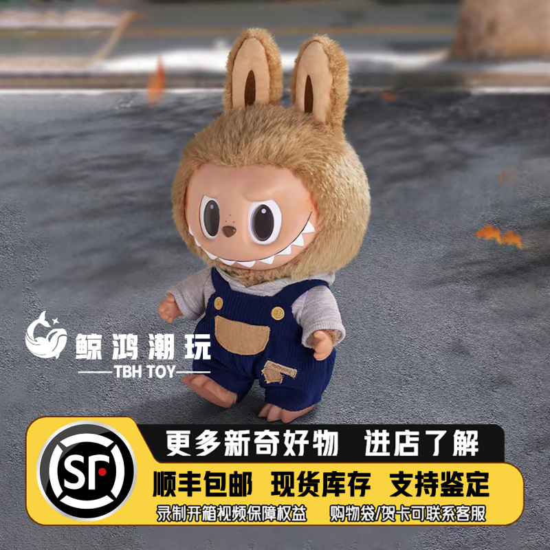 Pop Mart Labubu First Generation Black Leather Time Vinyl Plush Toy Time Pop Mart Labubu First Generation Black Leather Time Vinyl Plush Toy Time