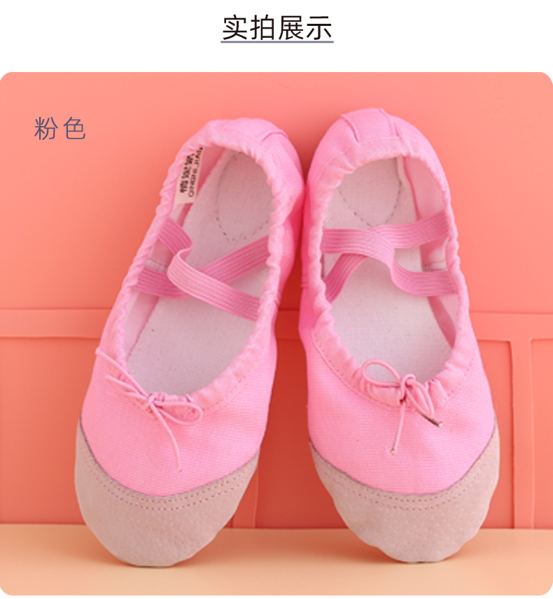 Chaussons de danse enfants - Ref 3448995 Image 15