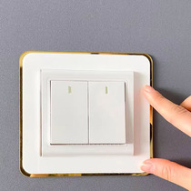 Household light luxury switch with frame to cover and anti-dirty protective cover wall stickers modern simple socket to cover the ugly and beautify the decoration