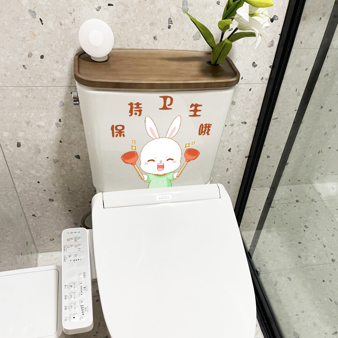 Funny Cute Duck toilet lid sticker Decorative Toilet Toilet Nordic Creativity-Taobao