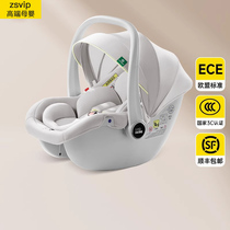 Japanese baby safety seat baby car sleeping basket childrens portable basket newborn baby car cradle