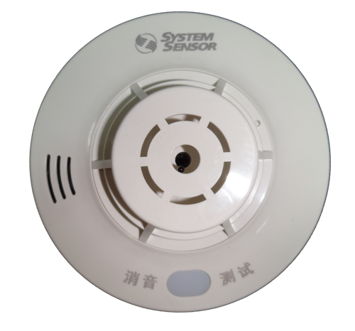 Бытовой автономный датчик температуры Shengcaier JTWJ-BD-5630/B с независимым датчиком температуры пожарная сигнализация