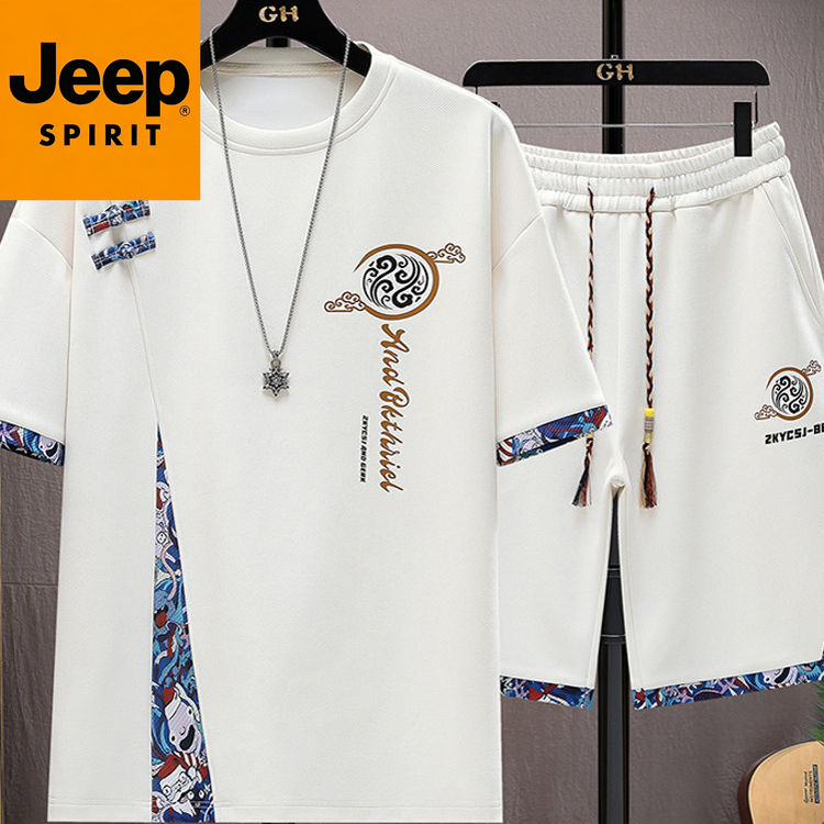 Jeep Jeep Spirit Chinese Style Ice Silk Suit for Men, Summer Short-Sleeved Shorts, Thin and Loose, Complete Set Jeep Jeep Spirit Chinese Style Ice Silk Suit for Men, Summer Short-Sleeved Shorts, Thin and Loose, Complete Set