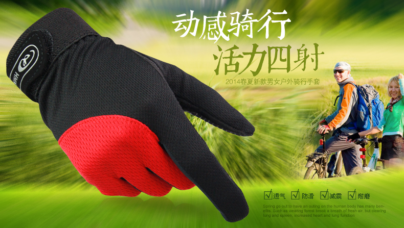 Gants pour vélo mixte - Ref 2243407 Image 15