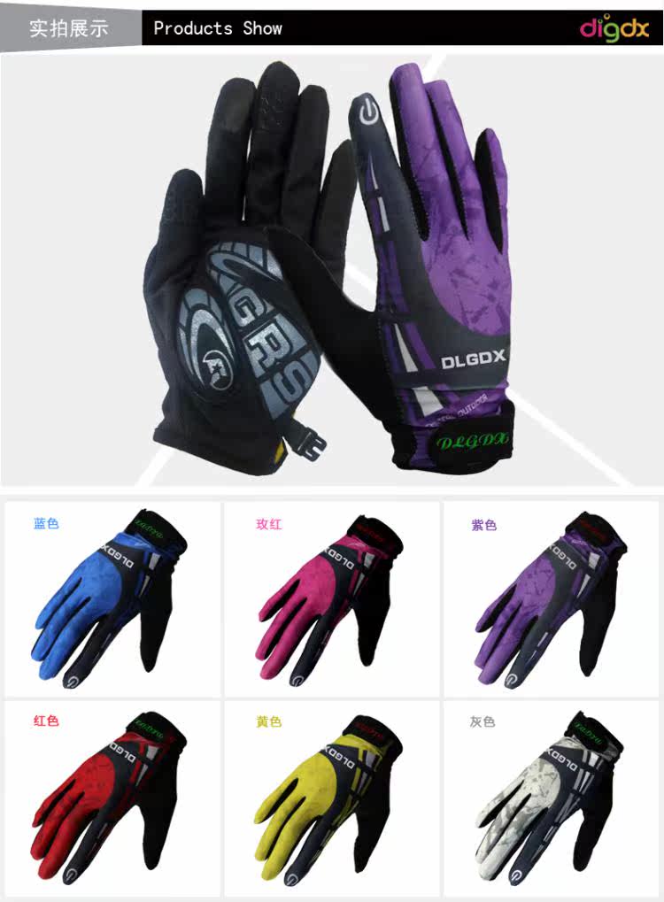 Gants de cyclisme mixte DLGDX - Ref 2239862 Image 17