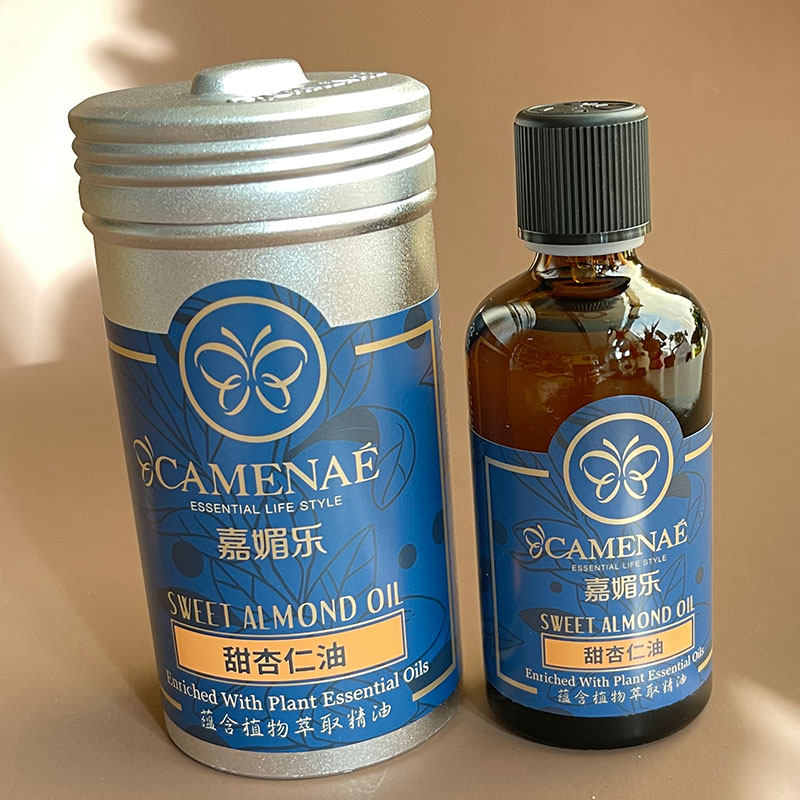 Authorised Jiaoletto Lesweet almond oil 100Ml base oil face body warm and pro-skin moisturizing baby is available